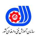 فنی-و-حرفه-ای
